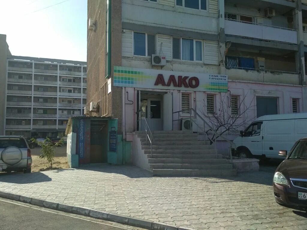 тынышпаева. казатк им. ресторан сесонс актау. чакур актау. кунафина гульжан.