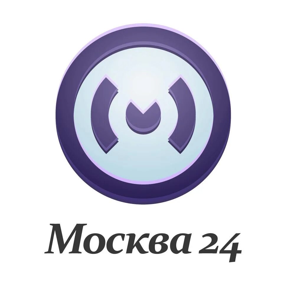 Москва 24. Телеканал Москва 24. Москва 24 лого. Эмблема ТВ канала Москва 24.