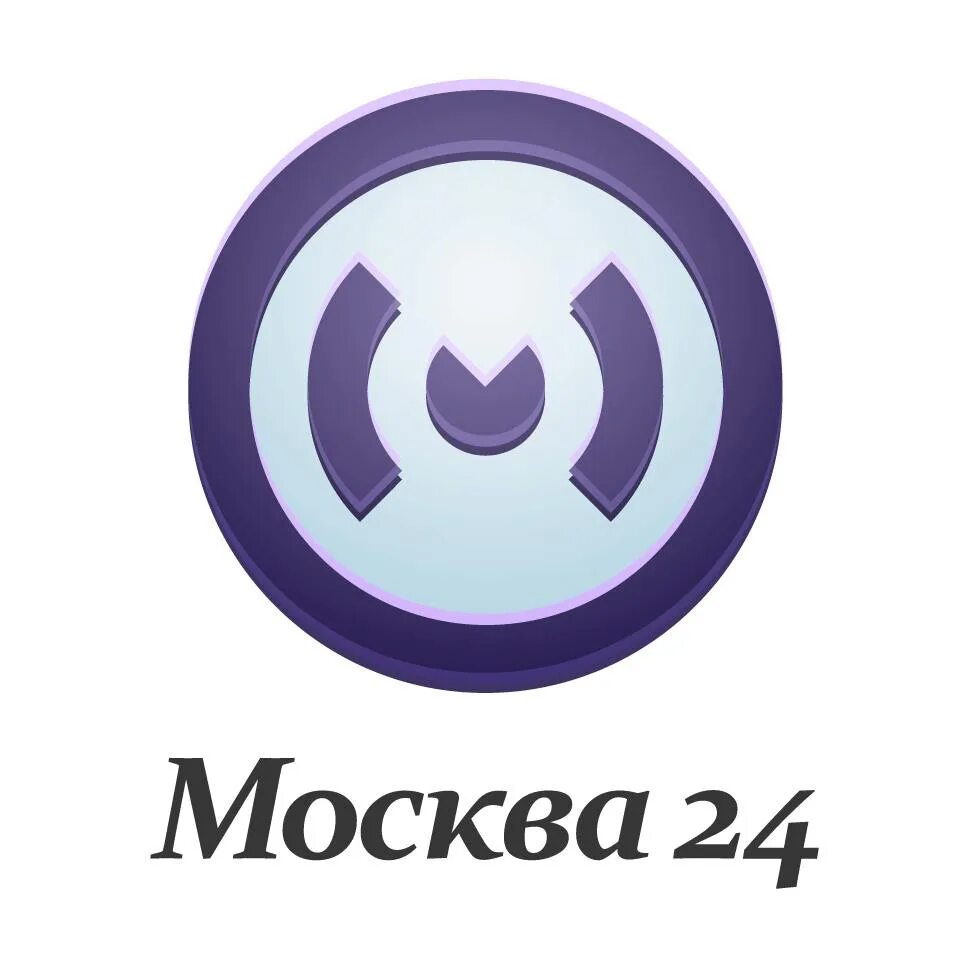 Москва 24. Телеканал Москва 24. Москва 24 лого. Эмблема ТВ канала Москва 24. Тв канал душевный