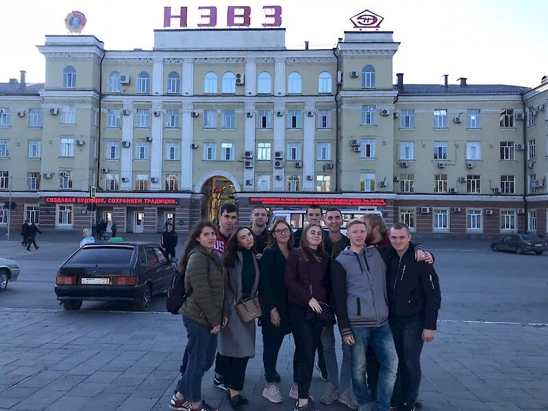 Сайт нэвза новочеркасск. НЭВЗ заводоуправление. НЭВЗ Новочеркасск. ТМХ Новочеркасск.