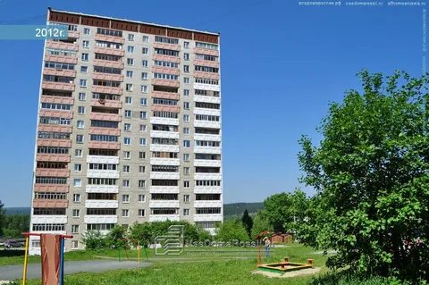 Первоуральск емлина