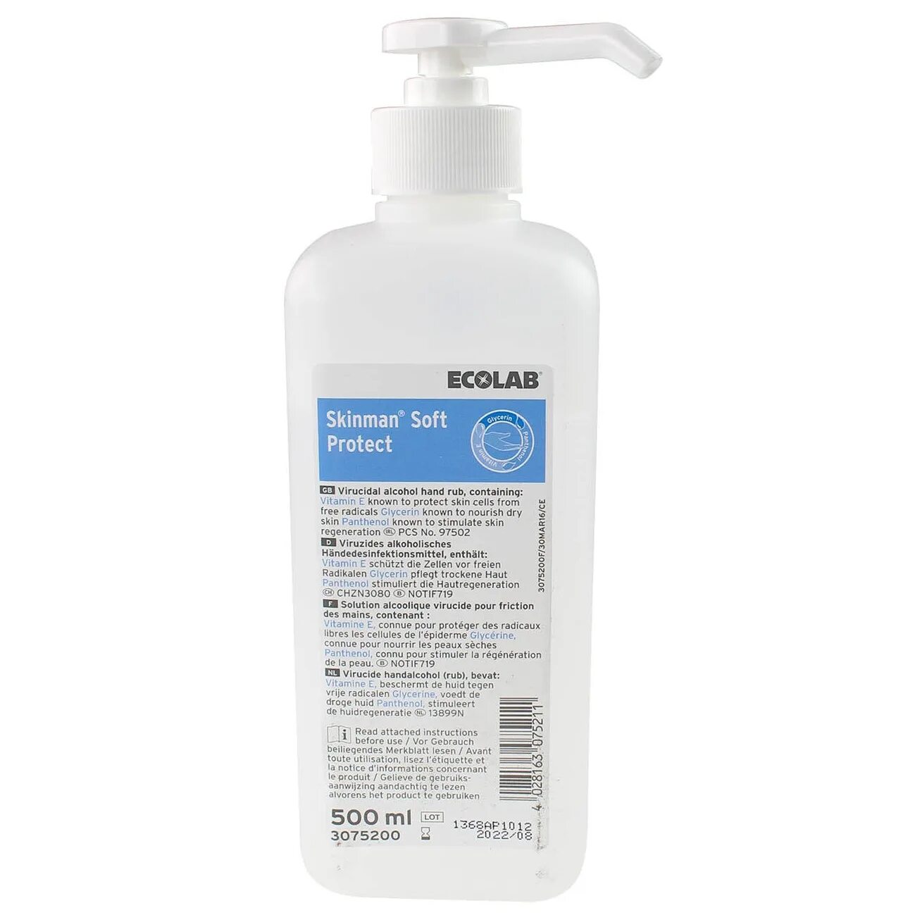 Ecolab x-master lm-4000. 8 /15170_35509/. Эколаб распылитель. Skinman soft. Ecolab® skinman® soft.