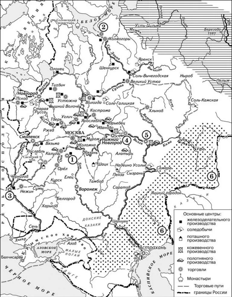 Карта 17 века России ЕГЭ. Экономическая карта России 17 век ЕГЭ. Экономическая карта России 17 век. Экономика 17 век карта ЕГЭ. Экономическое развитие россии 17 18 век