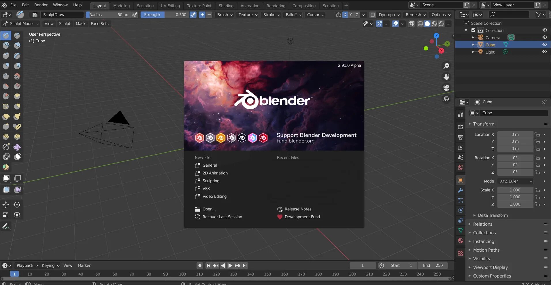 Новейшая версия blender
