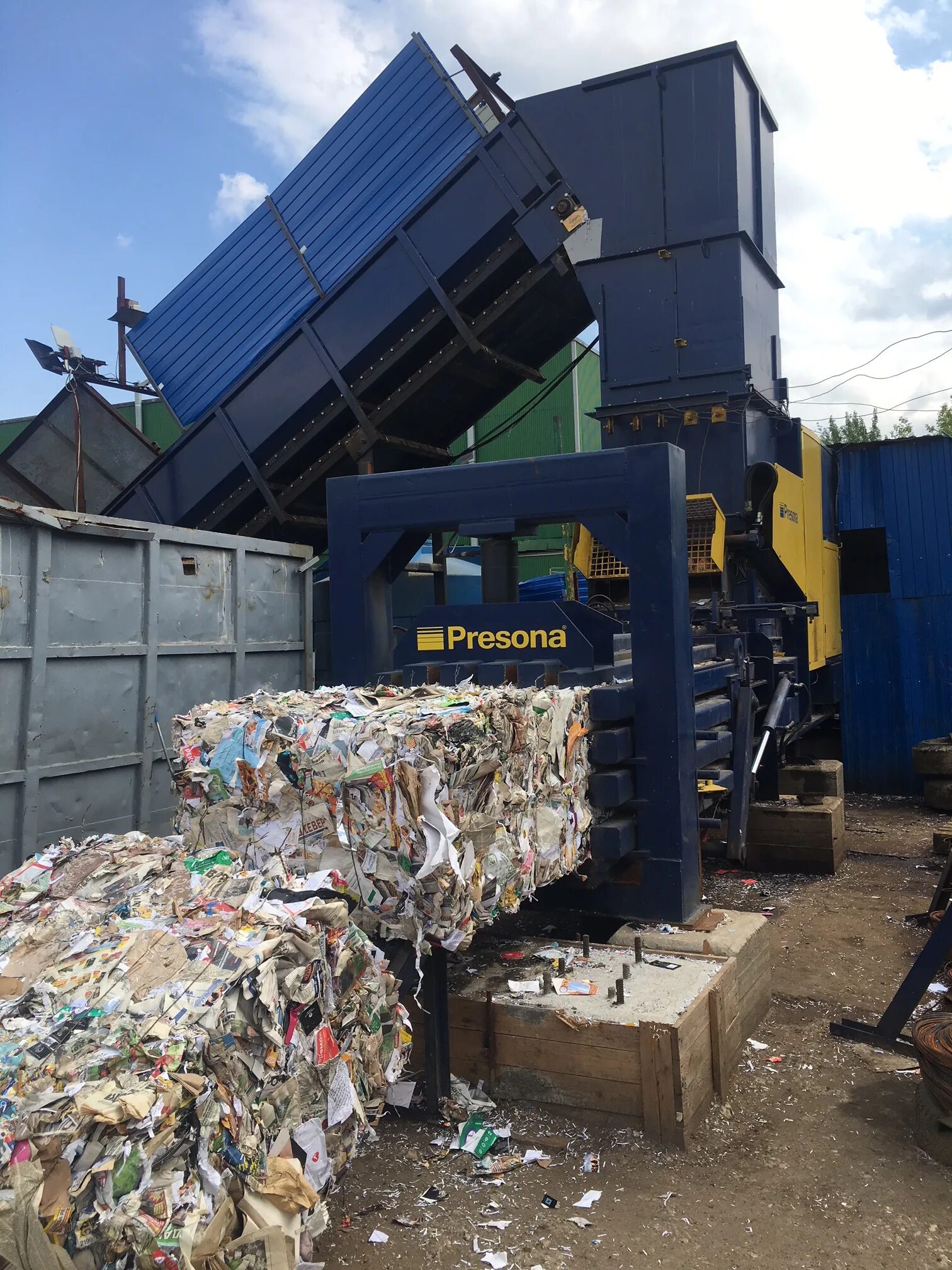 Макулатура воронеж. Прием макулатуры в воронеже. Прием вторсырья воронеж. Прием макулатуры в воронеже. Макулатура рекламный баннер.