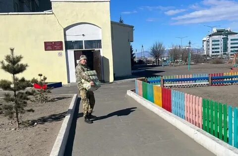 Помощь кызыл