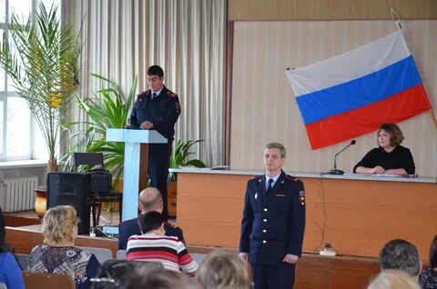 Судебный участок бийск