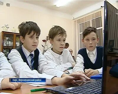 Школа кирс