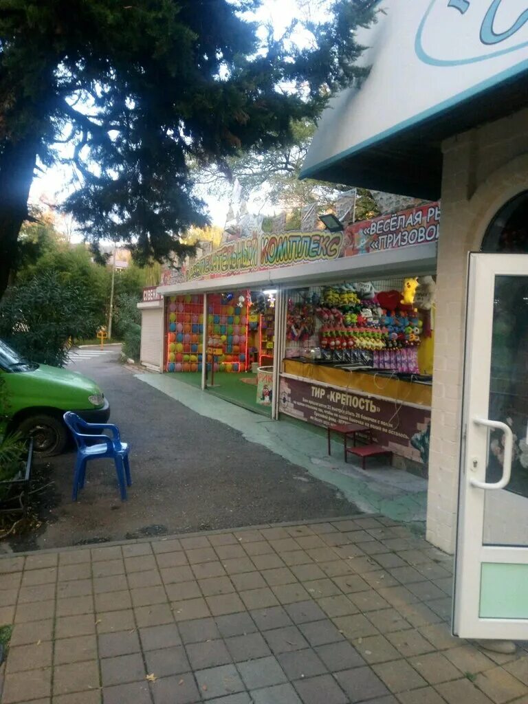 15 а. ул платановая хоста. хоста сочи ул платановая. кафа хоста сочи платановая улица. ул платановая 2 хоста.