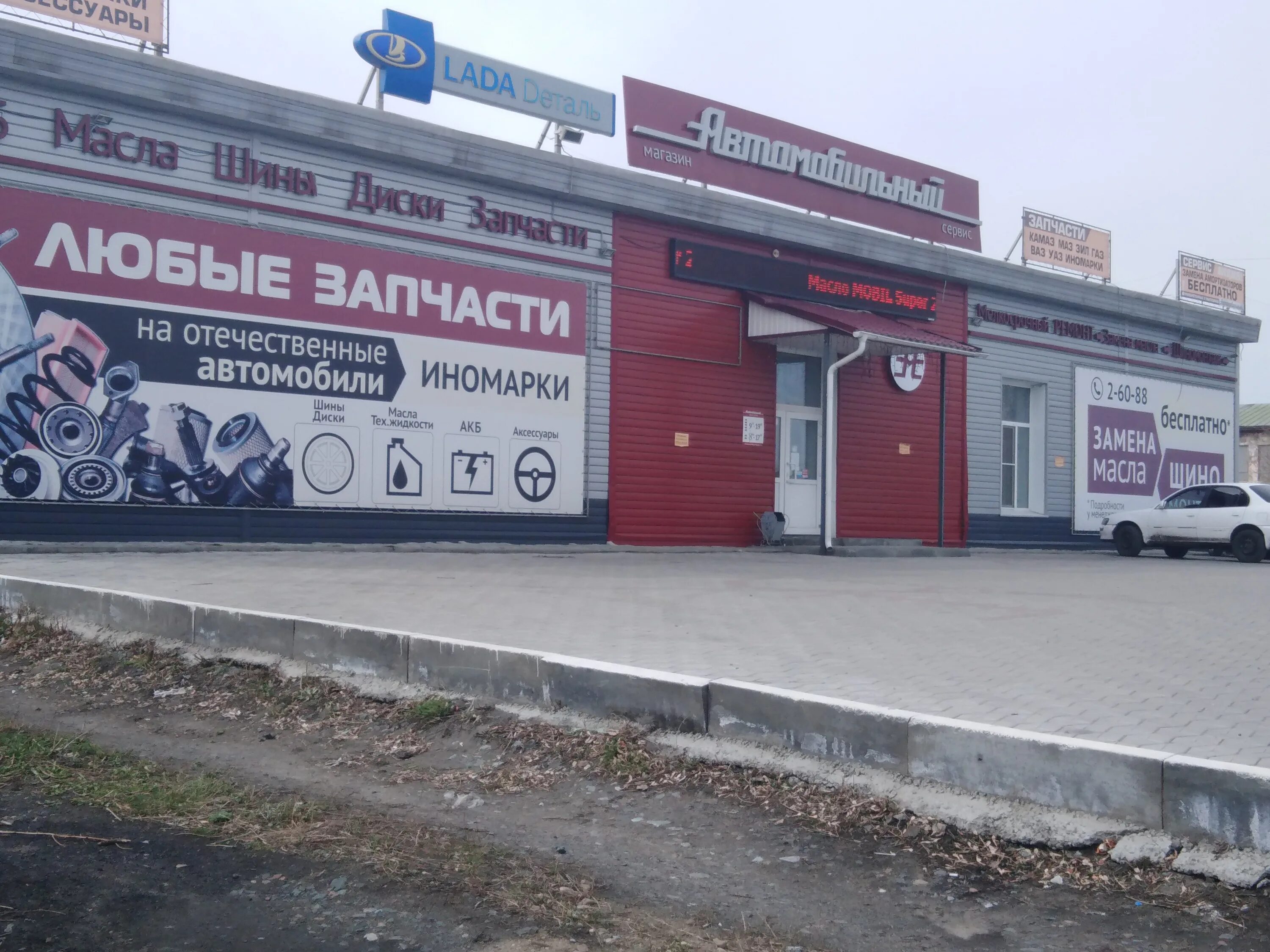 Metelitsa, cafe, Stavropol, Pushkina Street, 40 - Yandex Maps