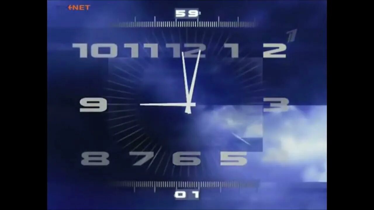 Эфир 1 канала архив. Часы первого Балтийского канала. Часы первого канала. Первый Балтийский канал часы. Часы первого канала 2021.
