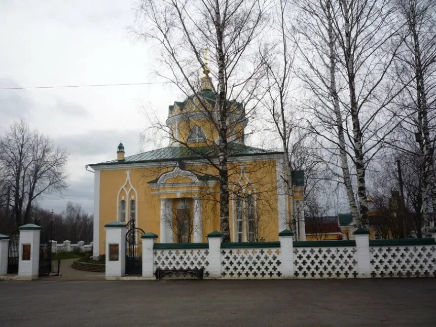 расписание автобусов яхрома дмитров. 42 ильинское яхрома. 42 ильинское яхрома. источник в яхроме. яхрома вокзальная площадь.