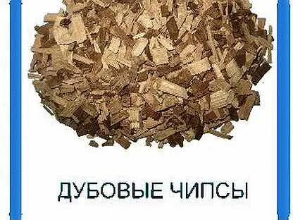 Продать силен