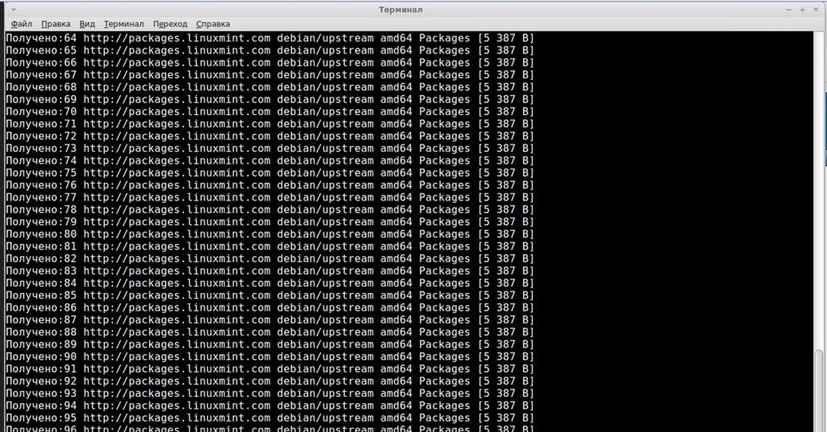 Миллисекунда js. 26. Миллисекунда. Минимум в пайтон. Мим большой палец вверх.