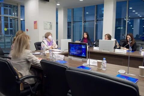 Аналитика конференции