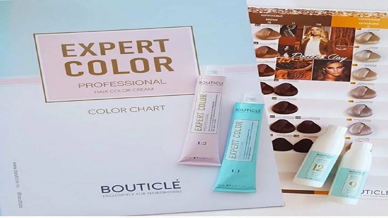 Бутикле цвета. Краска Bouticle эксперт колор. Палитра краски Bouticle Expert Color. Эксперт колор краска для волос Bouticle палитра. Bouticle Expert Color professional палитра.