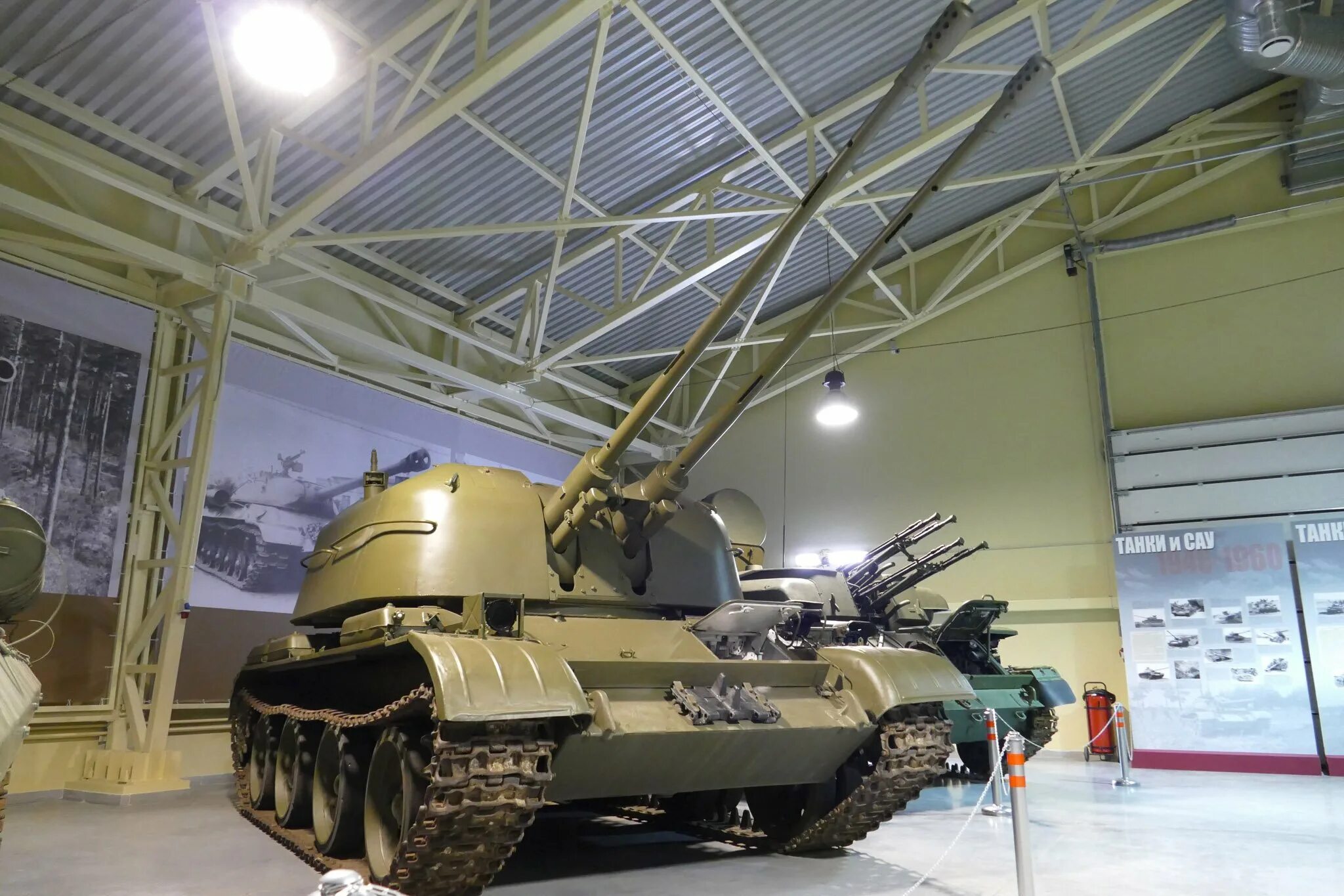 Зсу 2. Зсу-57-2. танк зсу-57-2. зсу-57-2 китай. зенитка зсу 57 2.