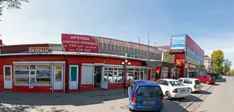 Иркутск улица зверево