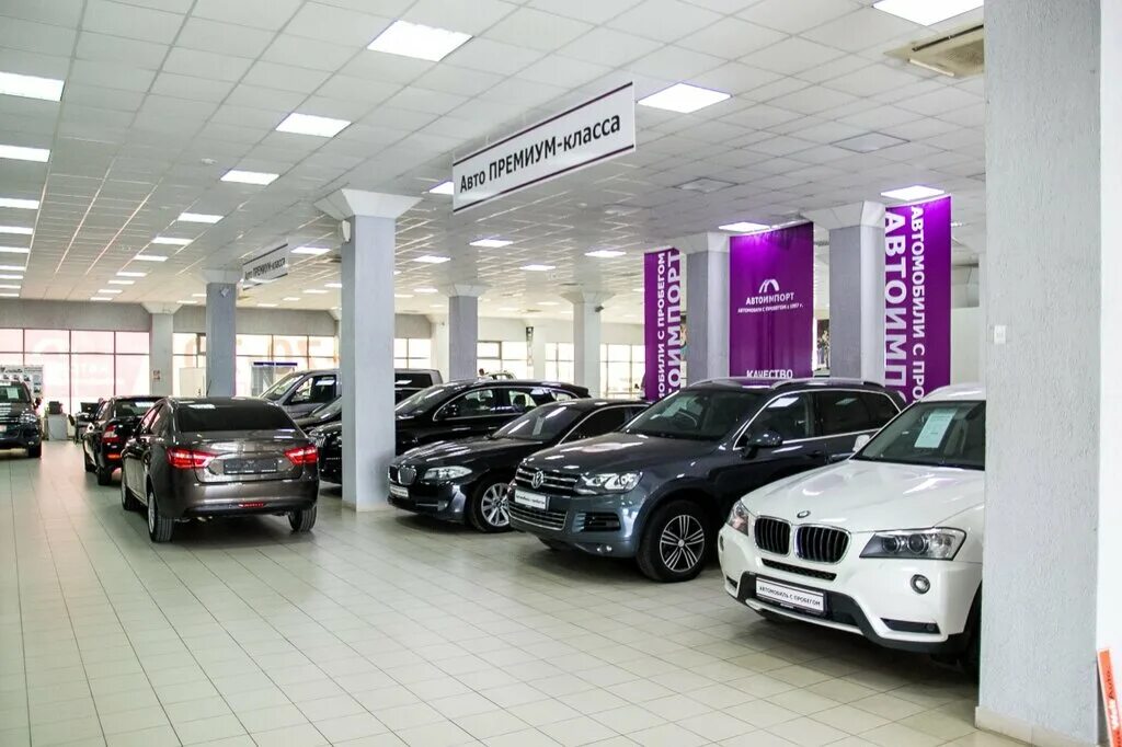 Chevrolet Автоимпорт, автосалон, Октябрьская ул., 322, Тула, Россия - Яндекс.Кар