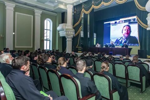 Международная конференция открытие
