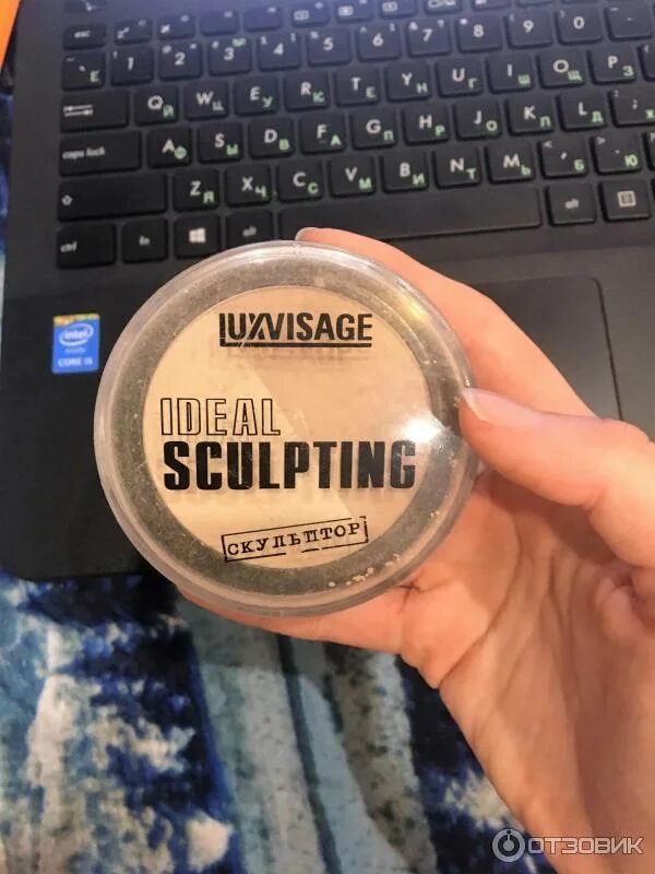 Пудра-скульптор тон 1(сливочная карамель) к/5. Luxvisage ideal sculpting. Lux visage ideal sculpting пудра-скульптор. Luxvisage пудра-скульптор ideal sculpting. Пудра-скульптор luxvisage.