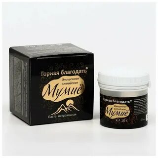 Мумие горная памирская