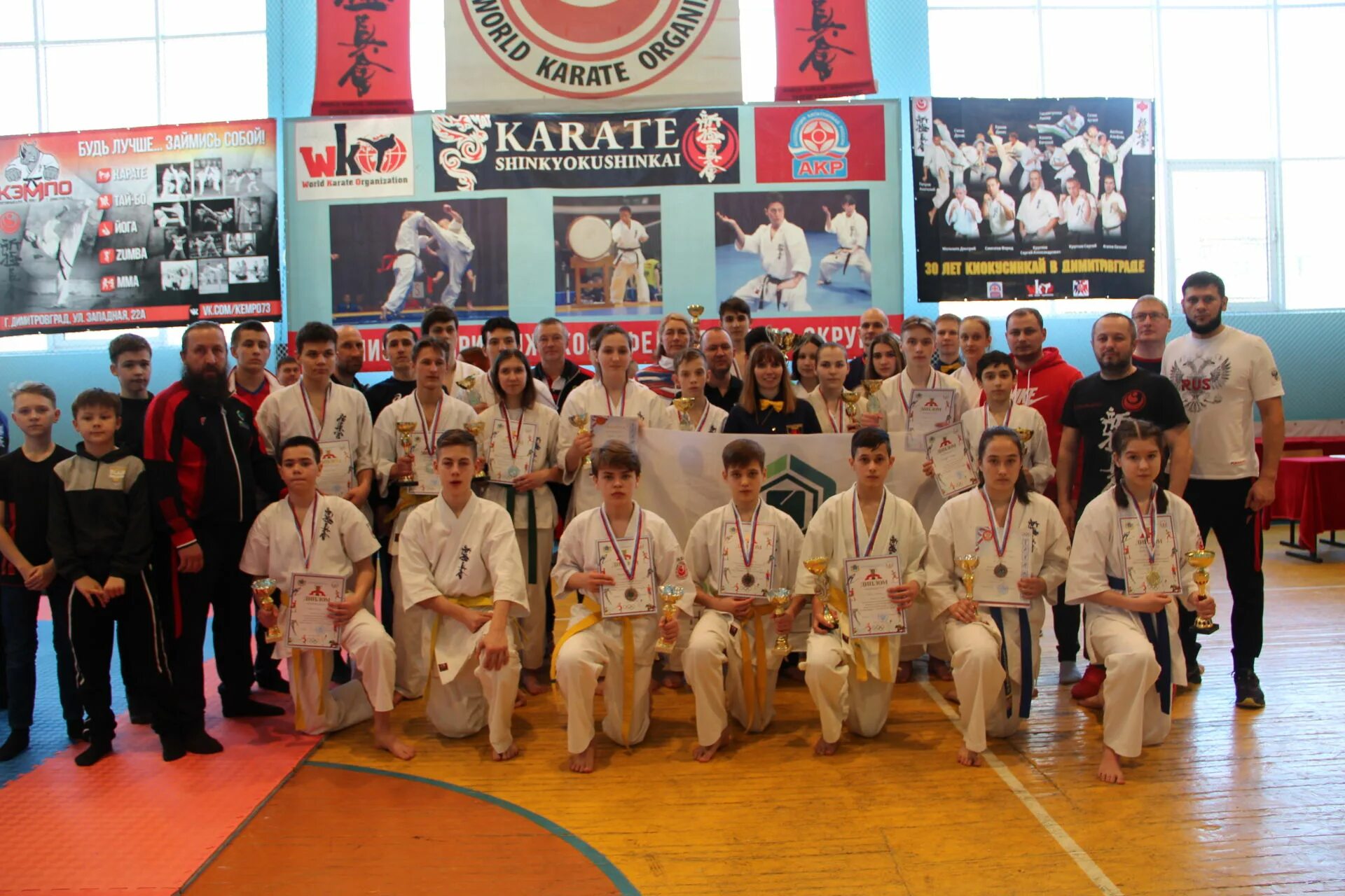 Опен джуниор каратэ 2021 11-12 лет. Wkc каратэ. Фок дворец боевых искусств тольятти. Пфо каратэ 2024. Чемпионат приволжского федерального округа по каратэ в тольятти.