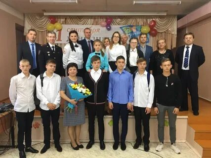 Детская школа интернат 2