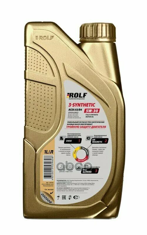 Rolf 3-synthetic 5w-30 acea c3 1л пластик. рольф 5w30. Rolf gt sae 5w-40 api sn/cf 4л. масло рольф 5w30. Rolf 5w 30 a3 b4.