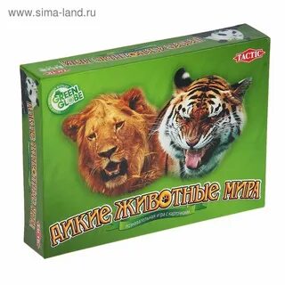 Настольные игры диких животных