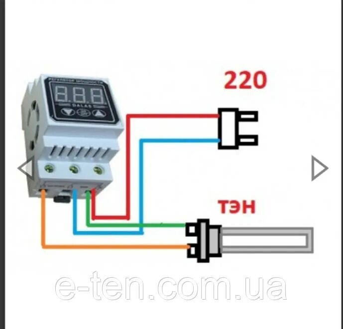 Мощность термостата. Регулятор напряжения для ТЭНА на 3.5 КВТ. Регулятор напряжения 220в для ТЭНА 9квт. Регулятор мощности для ТЭНА на 5 КВТ схема. Регулятор мощности для ТЭНА 3 КВТ схема.