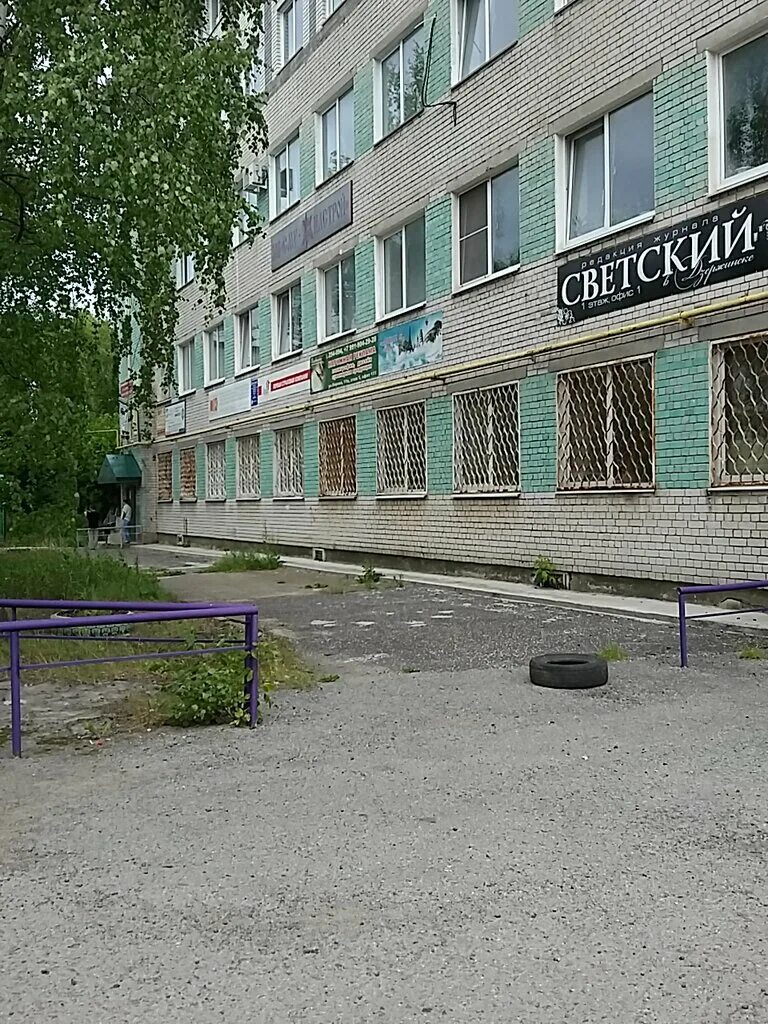 дзержинец дзержинск. дзержинск улица кирова. ул кирова дзержинск. кирова 13 дзержинск. дзержинск ул кирова 11а.