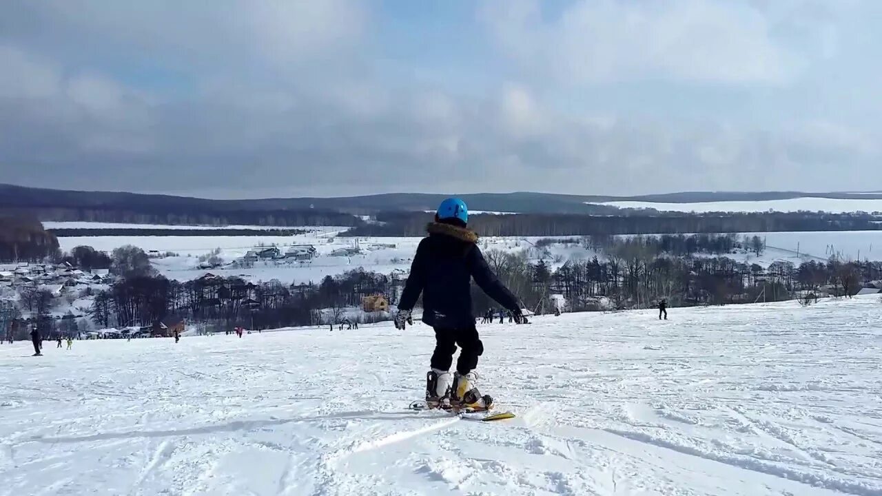 Ташла отдых. Ташла отдых