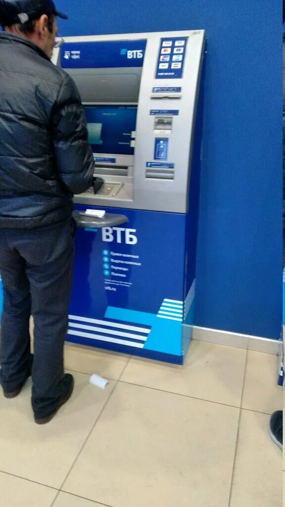 Аккумулятор для банкомата. Вернадского проспект сбер. Терминал втб. Терминал авангард. Банкомат проспект вернадского.