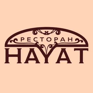 Грузинская кухня щелково