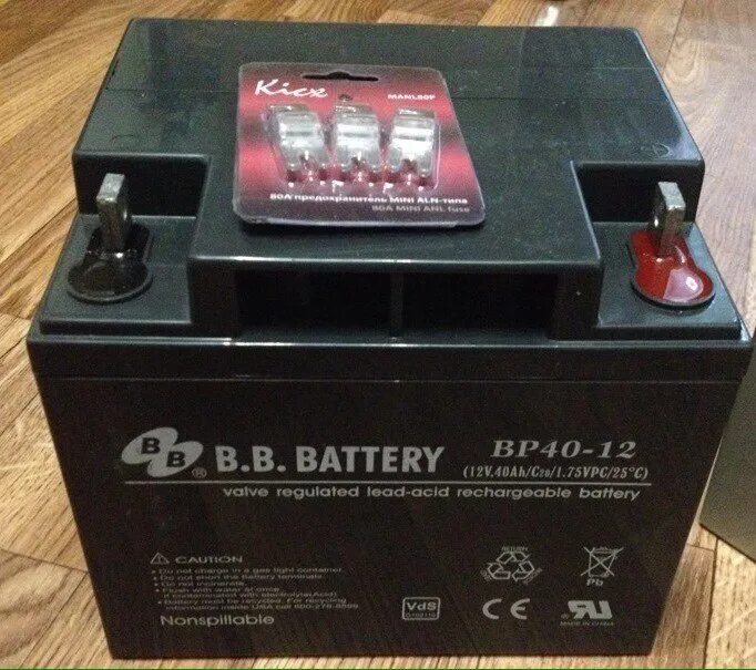 Battery 40