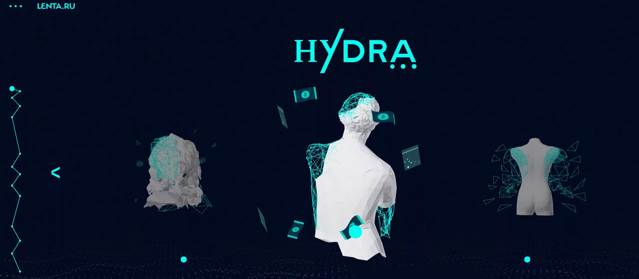 Гидра даркнет. Логотип hydra Darknet. Гидра (даркнет-рынок). Гидра нарко.