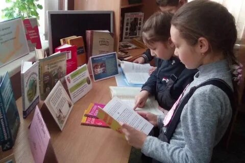 Мероприятие посвященные родному языку