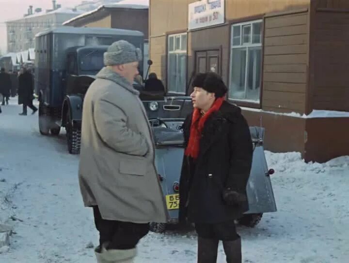 Чертов инвалид. Я инвалид операция ы. где этот чертов инвалид. не шуми я инвалид.
