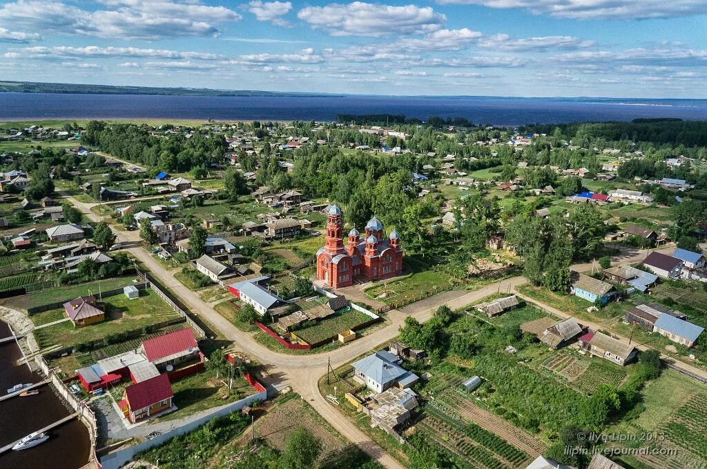 Село Елово Пермский край. Церковь-село Елово-Пермский край.. Церковь Елово Пермский край. Деревня Елово Пермь деревня. Купить 25 пермском крае