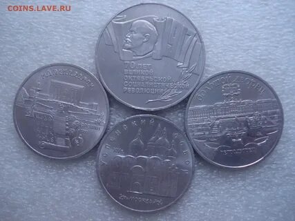 Шайба монета 5