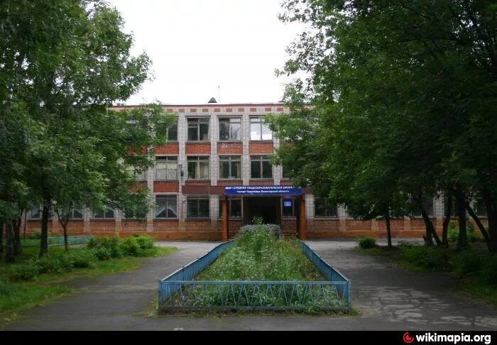 Тюрина вологда школа 25. 4 школа череповец новости. Сайт школы 4 череповец. 26 школа череповец. Директор 29 школы череповец.