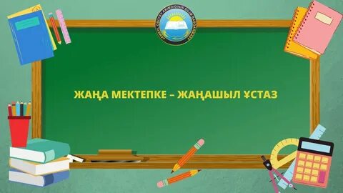 Жігіттерге арналған спорттық порно