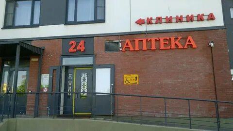 Санкт петербург богатырский 4