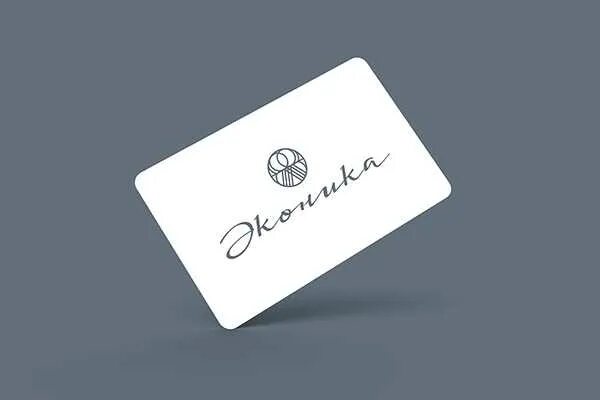 подарочный сертификат эконика. подарочная карта эконика. подарочный сертификат эконика. эконика логотип. туфли эконика.