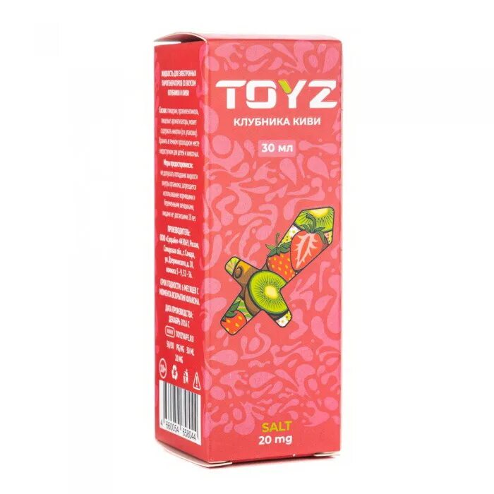 Тойз жижа вкусы. Жижа тойз киви. Жижа тойс вкусы. Жижа toyz вкусы. Тойз жижа вкусы 20.