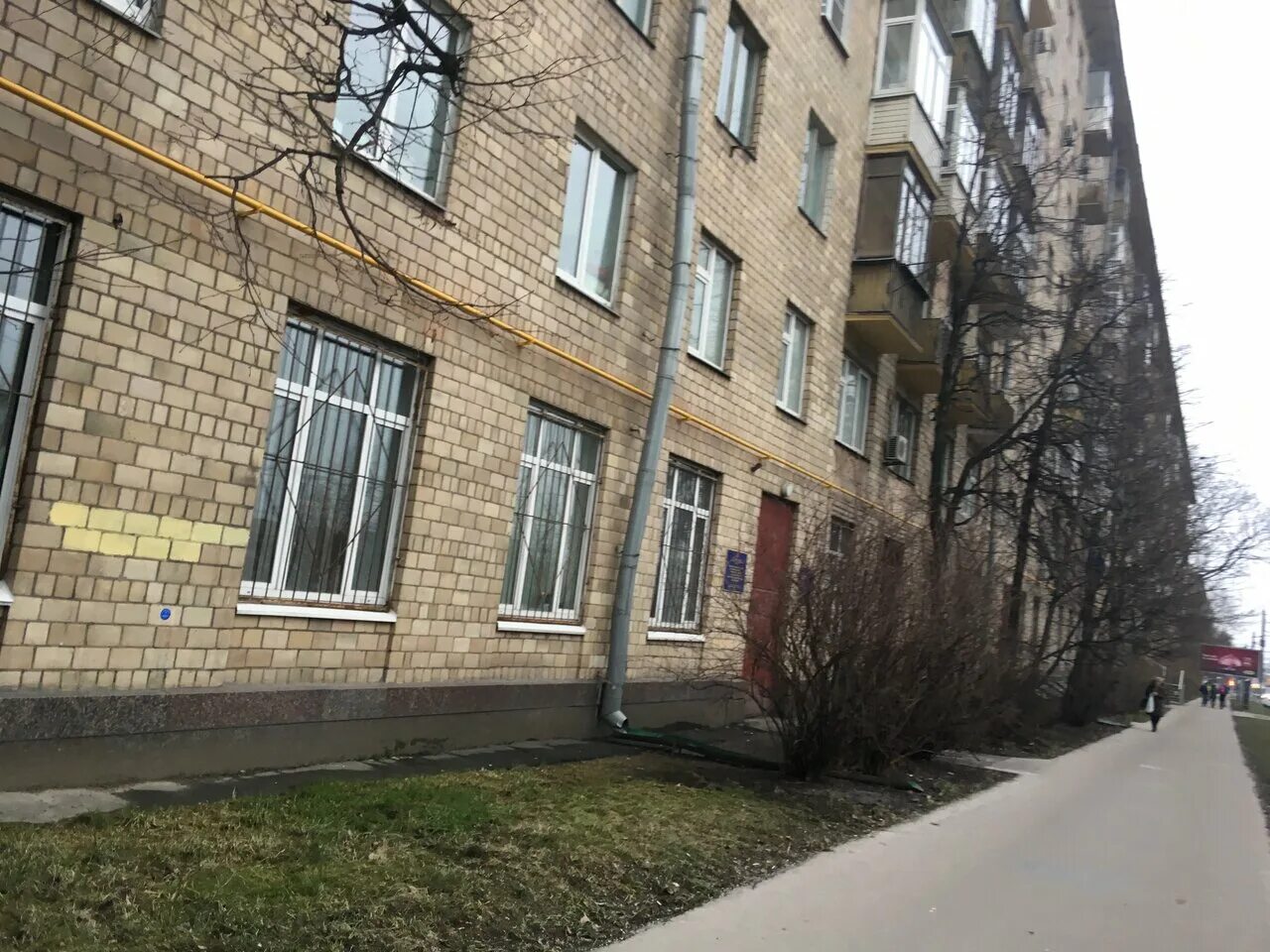 сурдологический центр на беговой хорошевское шоссе. сурдологический центр санкт-петербург рижский 21. детский сурдологический центр проспект вернадского. детский сурдологический центр проспект вернадского. москва детский сурдологический центр проспект вернадского.