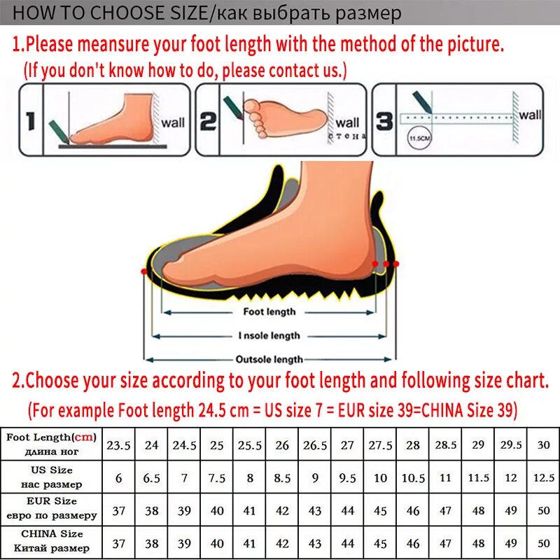 подобрать размер кроссовок. подобрать размер обуви для бега. Converse кеды размерная сетка. как правильно выбрать размер кроссовок. как правильно выбрать размер кроссовок.