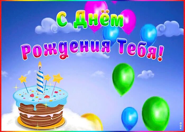 Сережа 6 лет