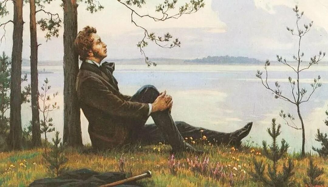 Впервые образ русской природы появился в творчестве. Щербаков Пушкин над озером.
